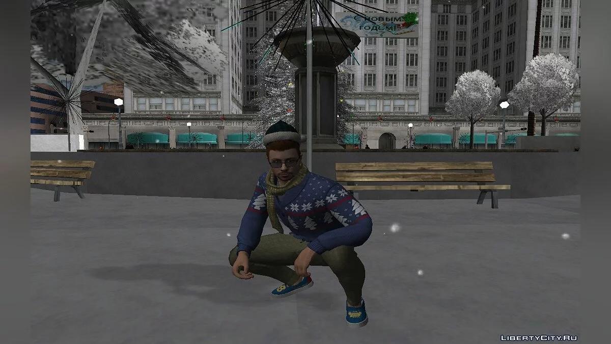 Pack de Skins de Noël de GTA Online #2 / GTA San Andreas