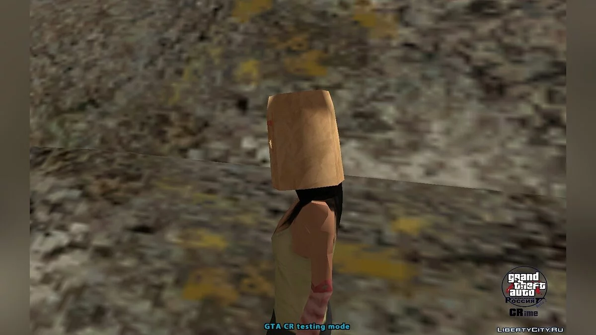 Битарди (жіночі) / GTA San Andreas