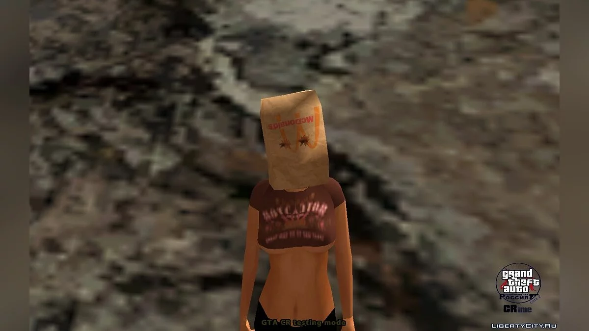 Битарди (жіночі) / GTA San Andreas