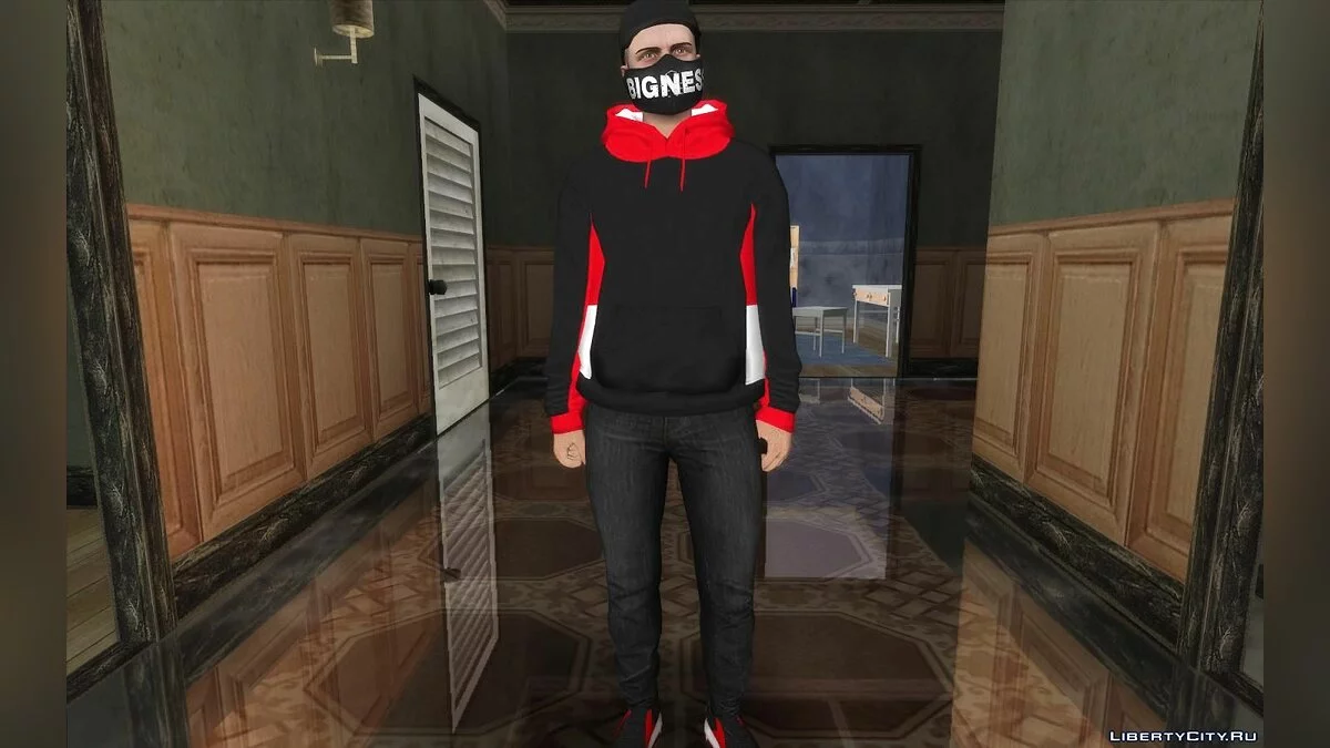 Skin-Paket aus GTA Online