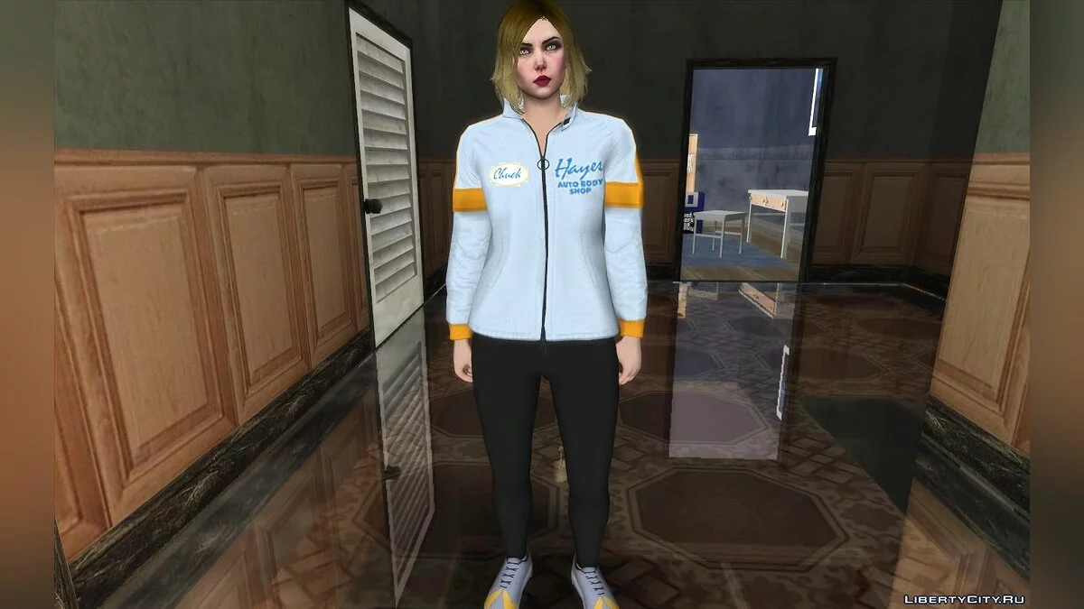 Skin-Paket aus GTA Online