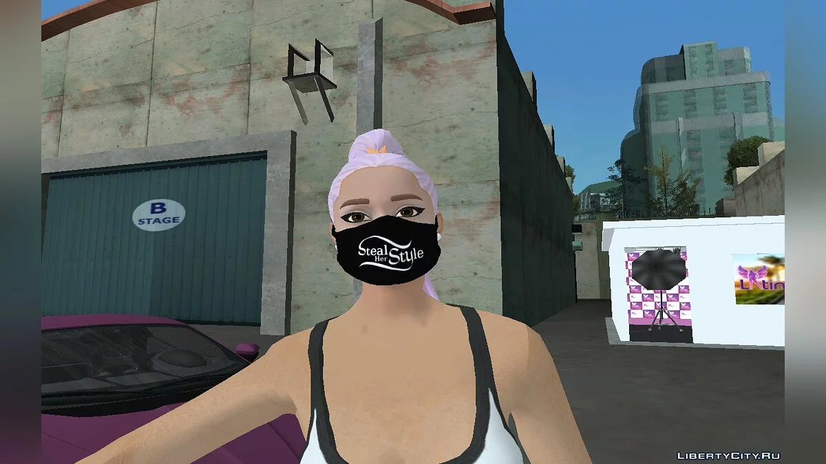 Ariana Grande (Large Pack) / GTA San Andreas