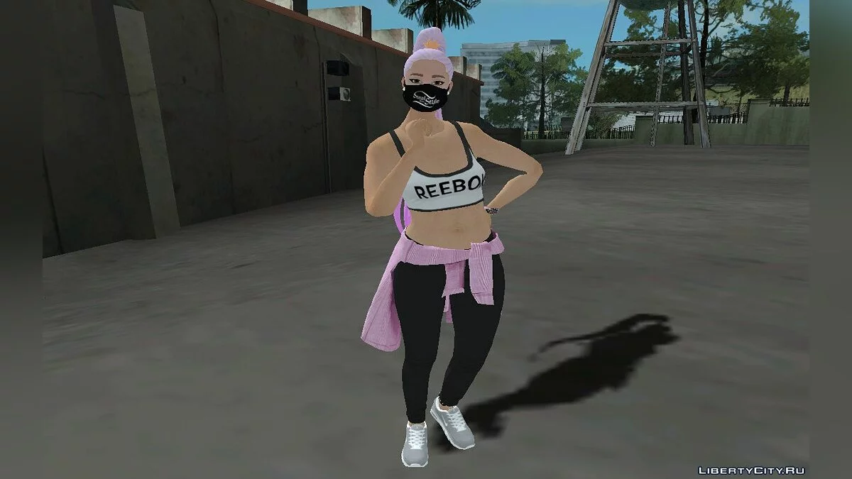 Ariana Grande (Large Pack) / GTA San Andreas