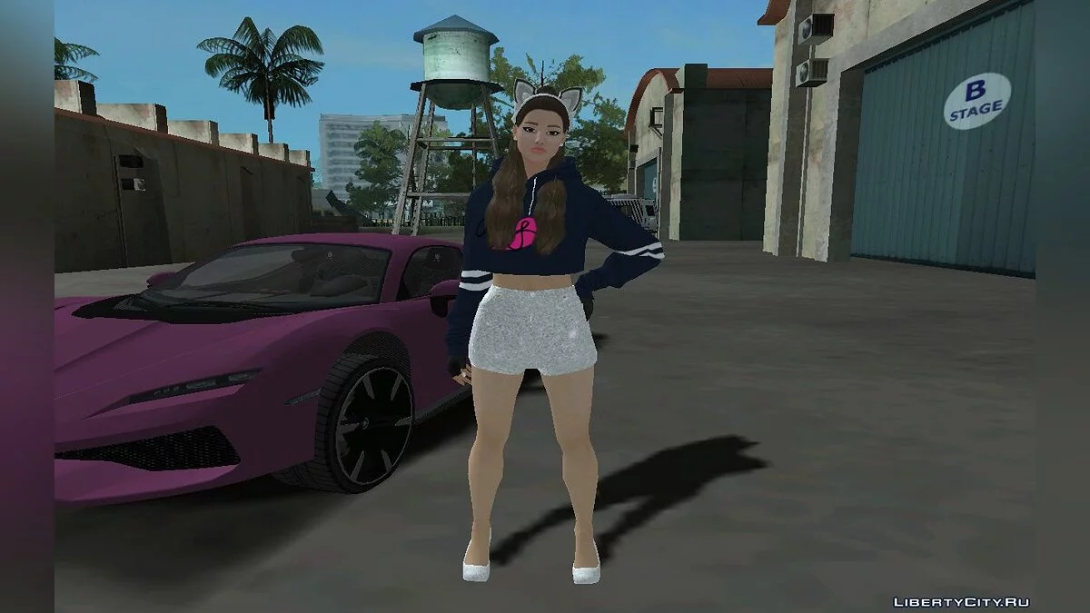 Ariana Grande (Large Pack) / GTA San Andreas