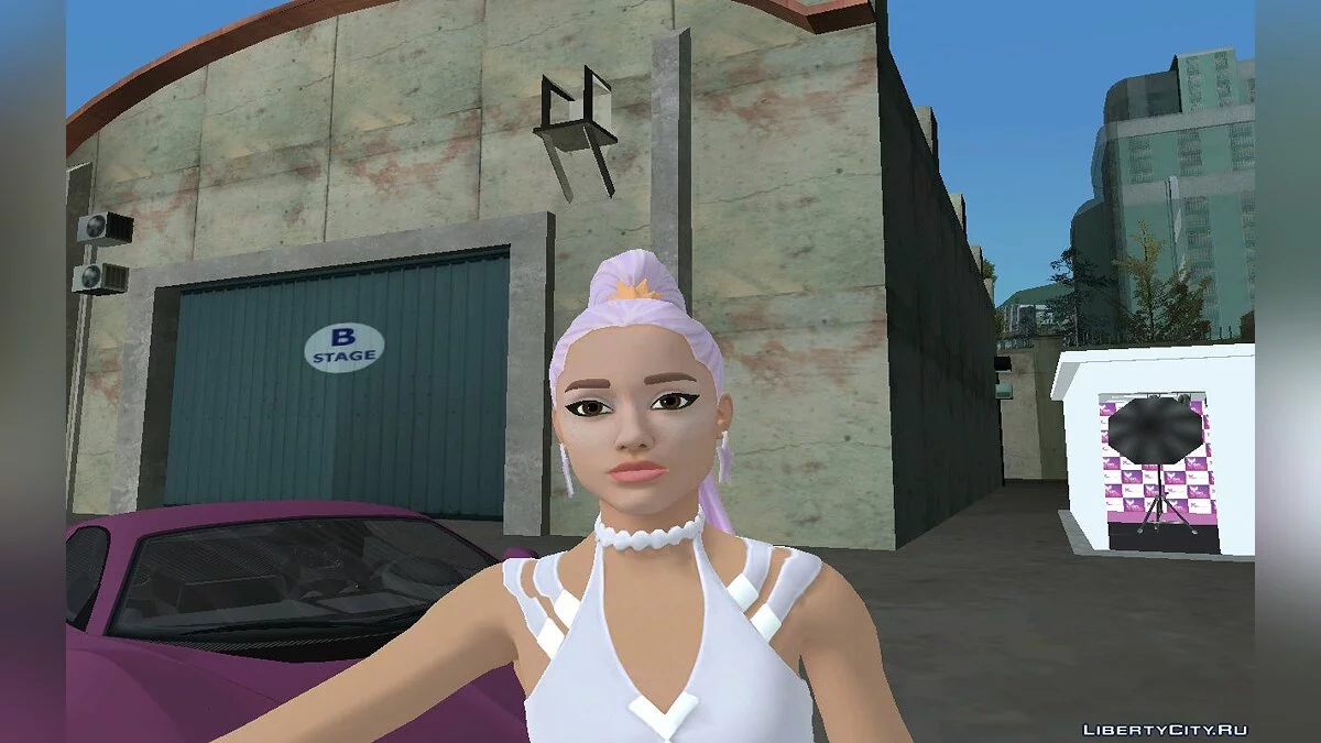 Ariana Grande (Large Pack) / GTA San Andreas
