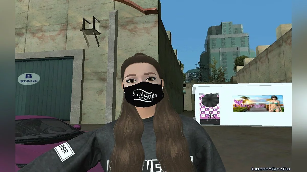 Ariana Grande (Large Pack) / GTA San Andreas