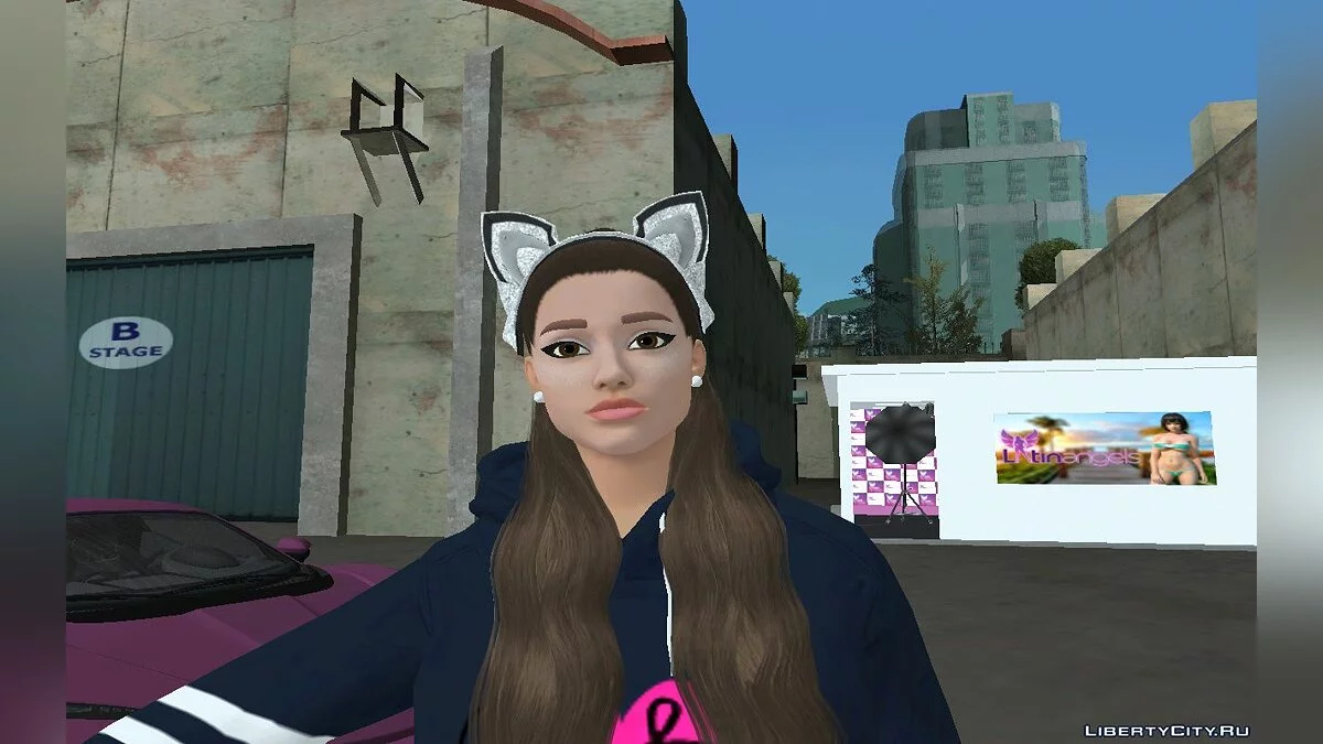 Ariana Grande (Large Pack) / GTA San Andreas