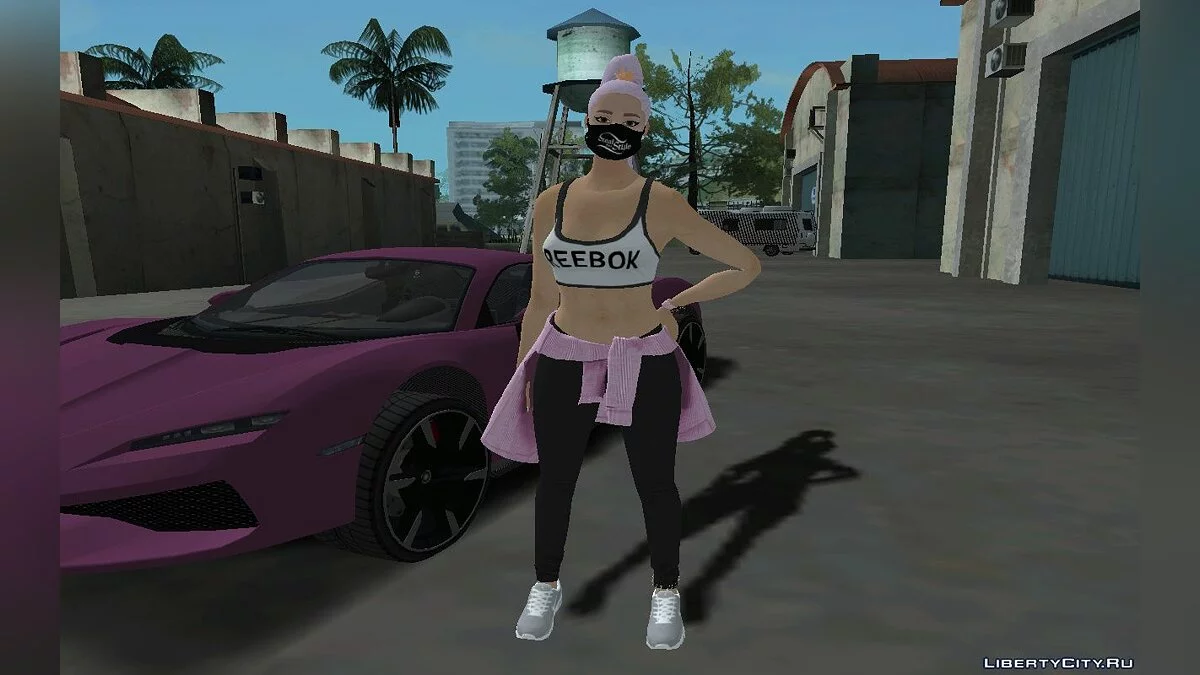 Ariana Grande (Large Pack) / GTA San Andreas