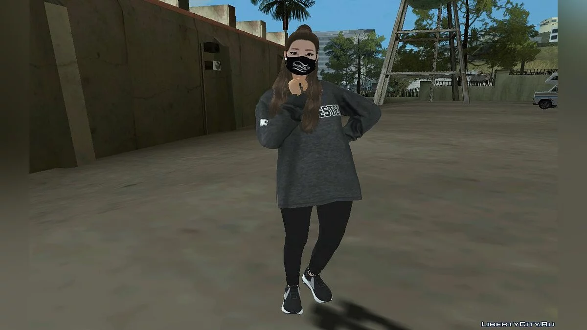 Ariana Grande (Large Pack) / GTA San Andreas