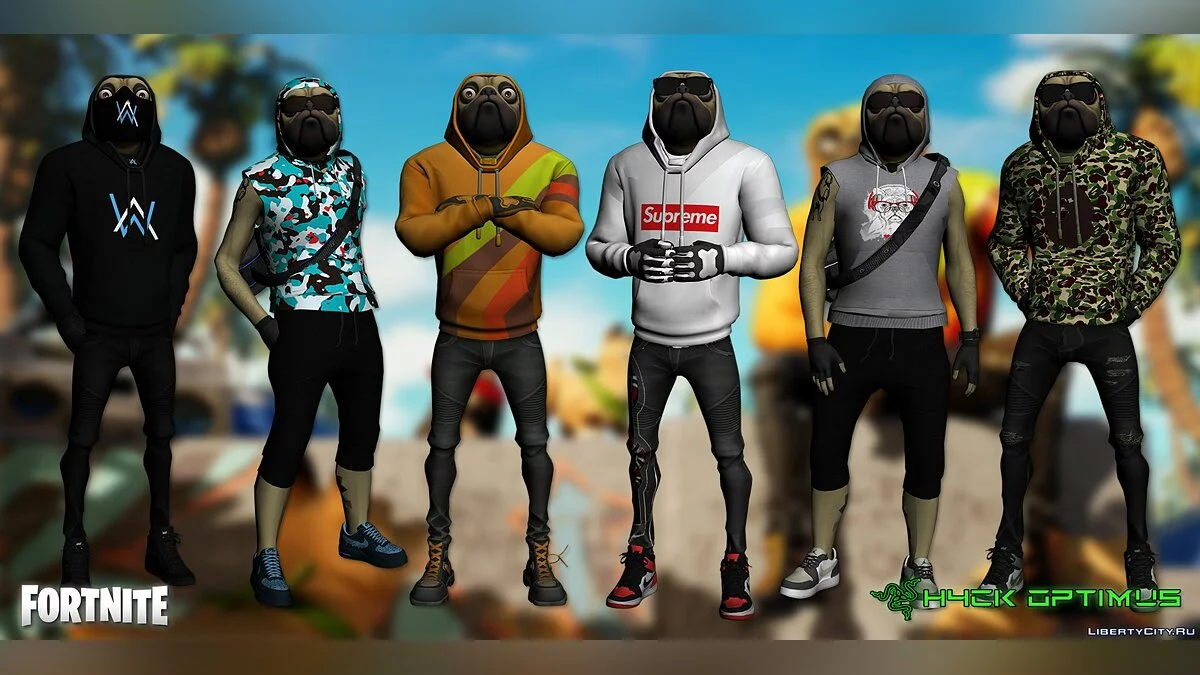 Doggo من Fortnite / جي تي إيه سان أندرياس