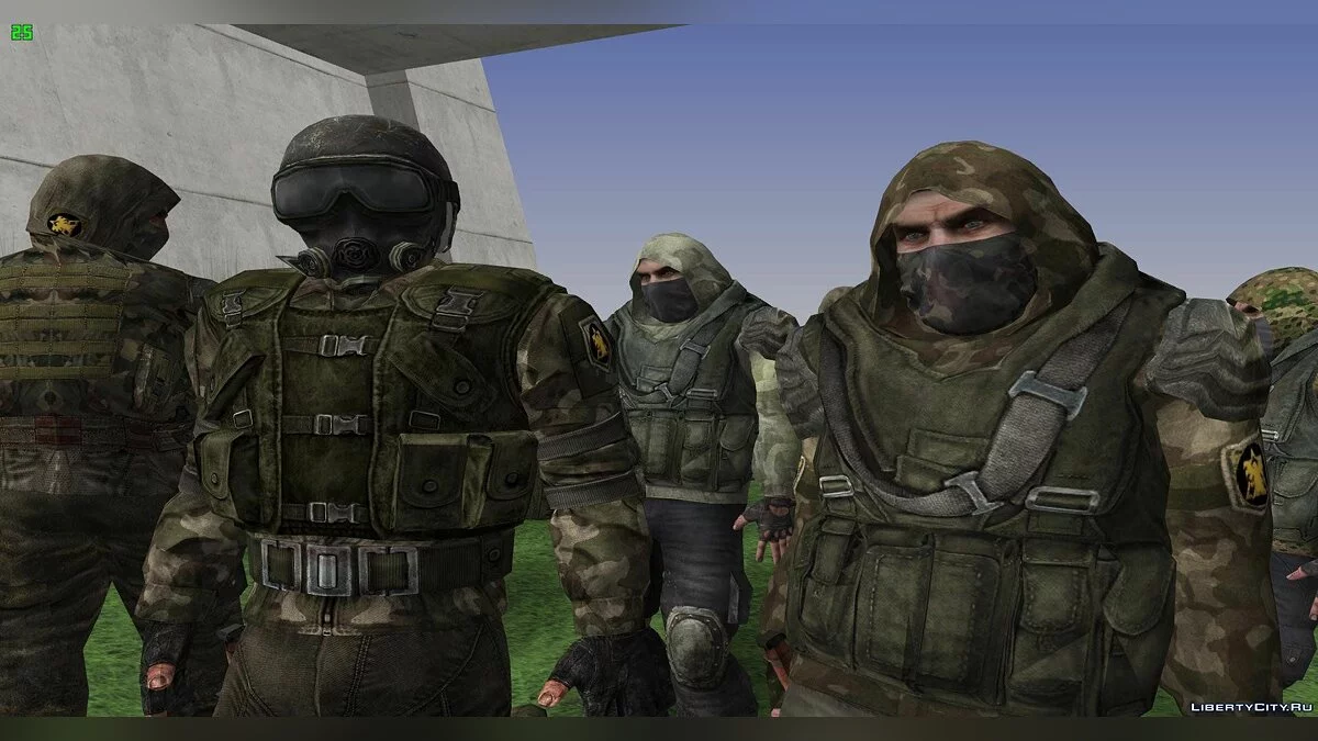Grouping "Cleaners" from S.T.A.L.K.E.R / GTA San Andreas