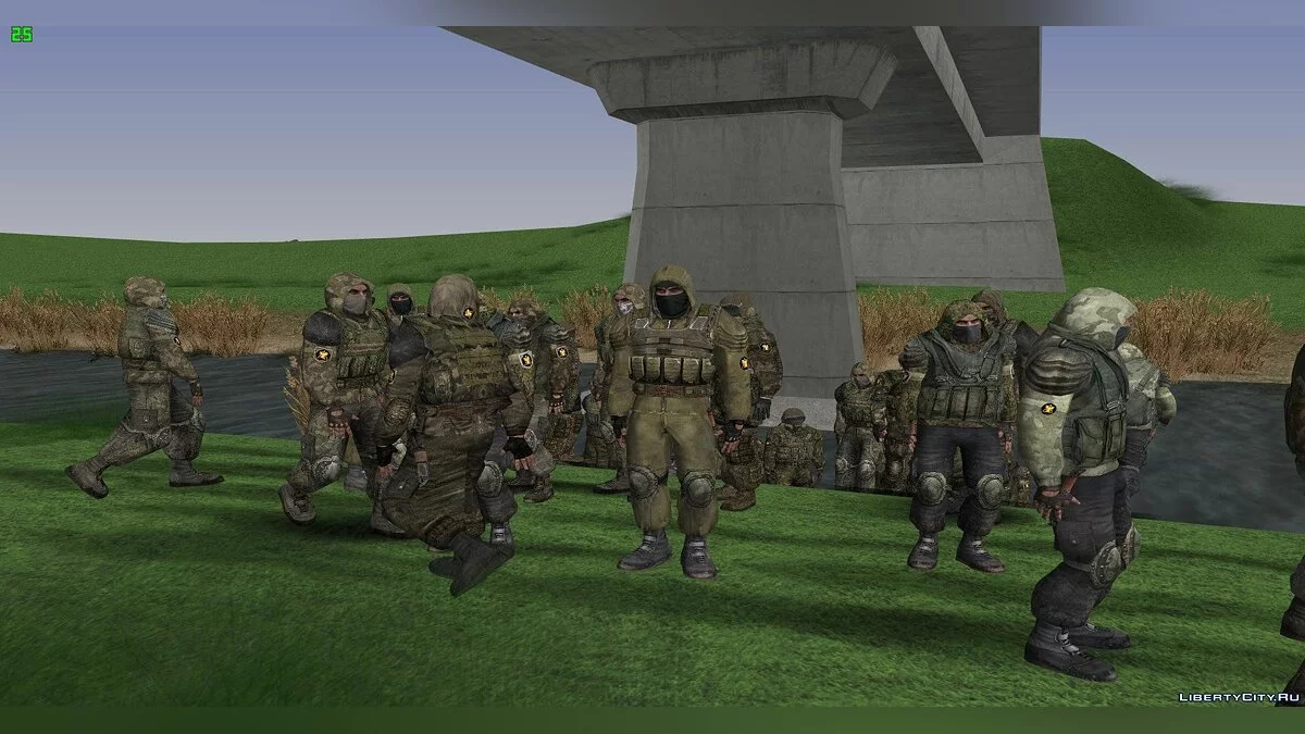 Grouping "Cleaners" from S.T.A.L.K.E.R / GTA San Andreas