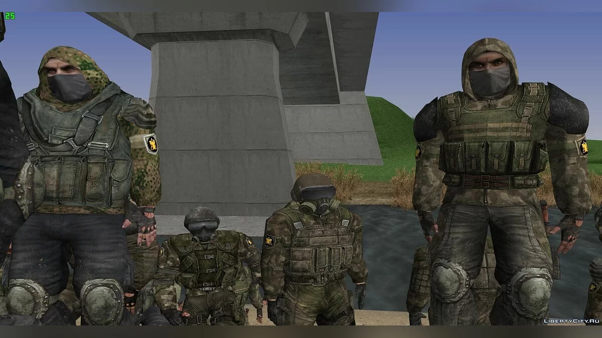 Grouping "Cleaners" from S.T.A.L.K.E.R / GTA San Andreas