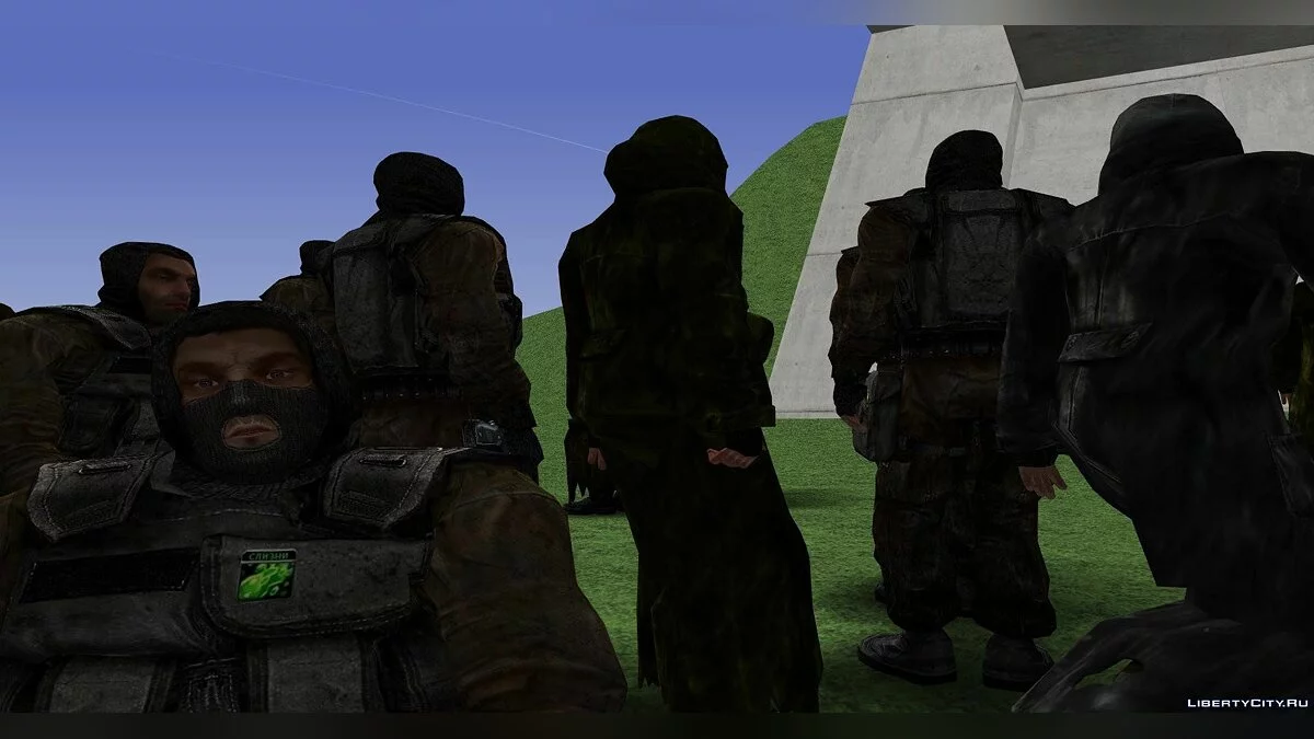 Угруповання
