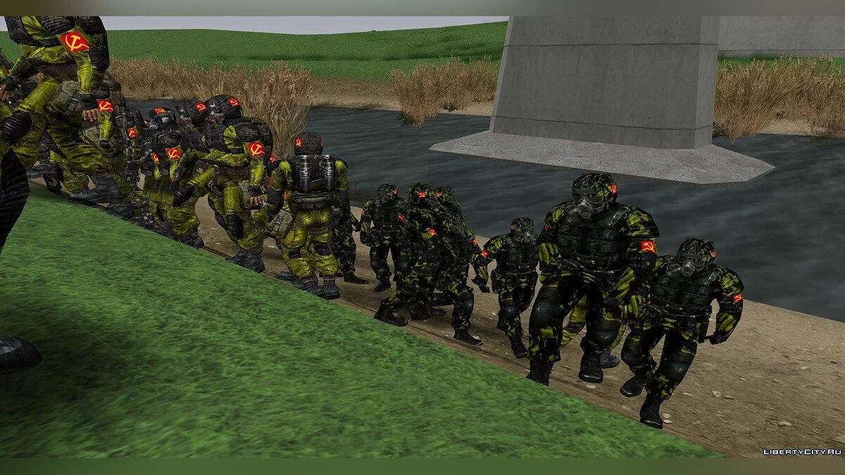 Grupo "Komsomol" de S.T.A.L.K.E.R / GTA San Andreas