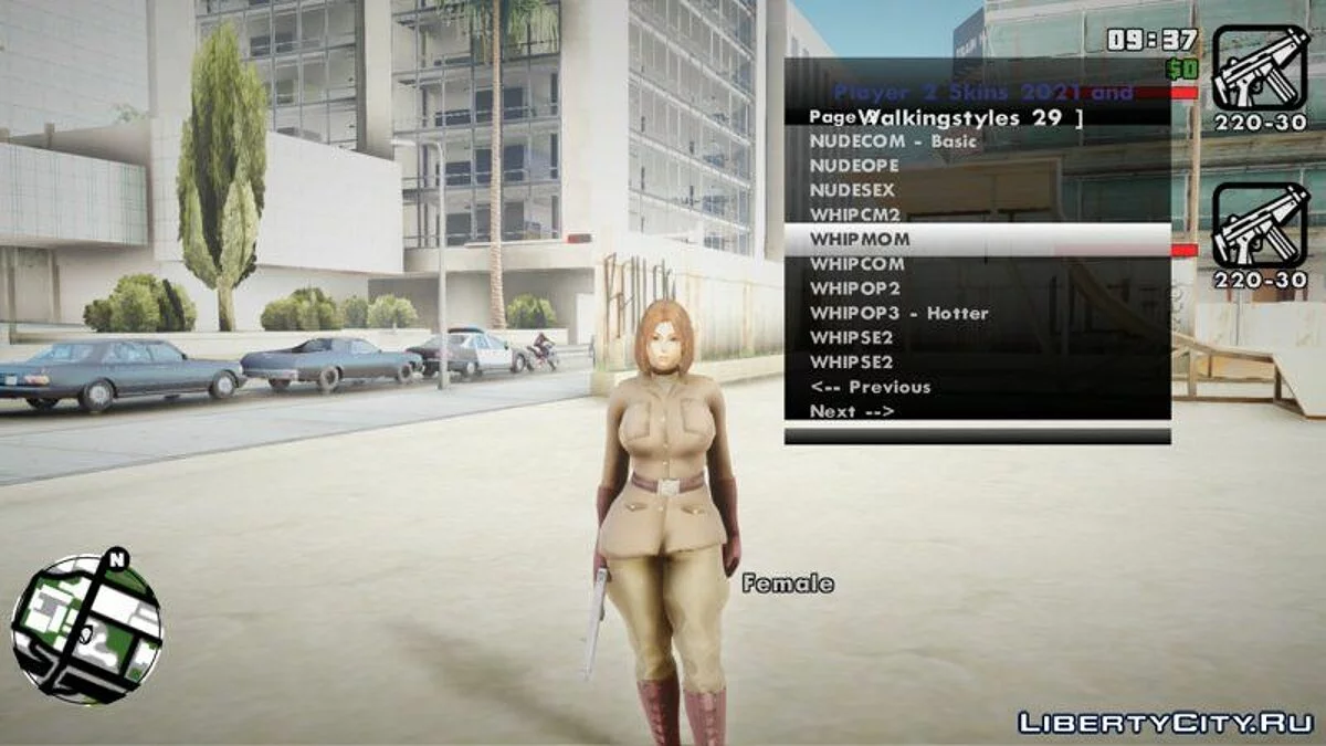 KOF Soldier Girl بألوان مختلفة / جي تي إيه سان أندرياس