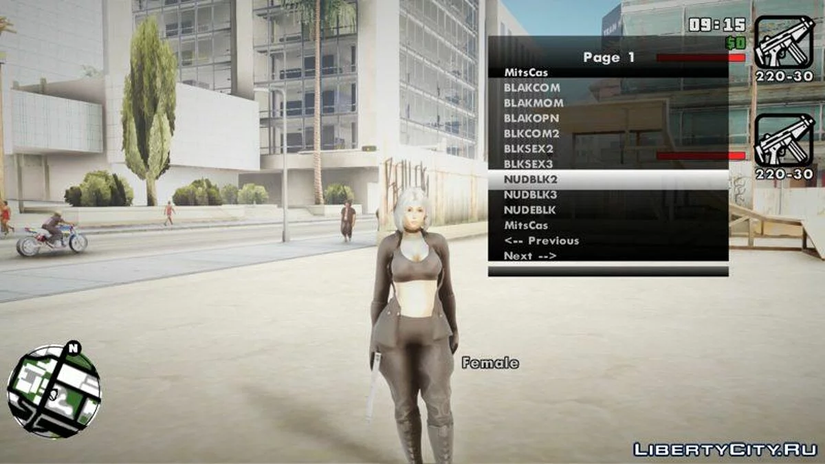 KOF Soldier Girl بألوان مختلفة / جي تي إيه سان أندرياس