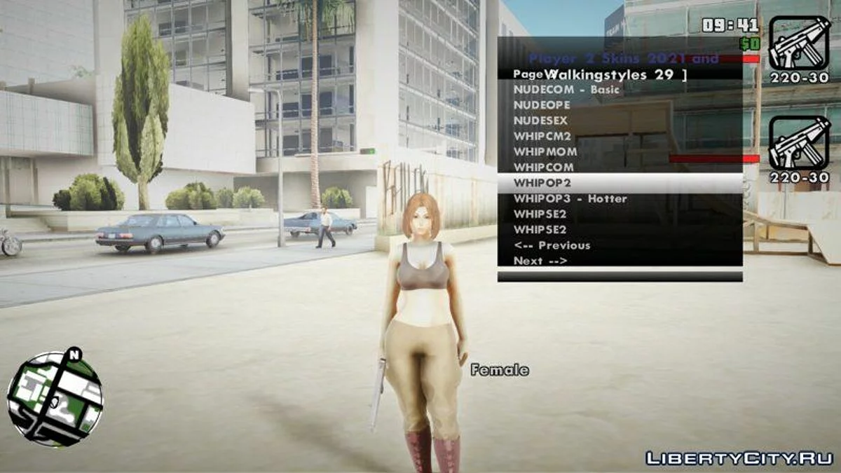 KOF Soldier Girl بألوان مختلفة / جي تي إيه سان أندرياس