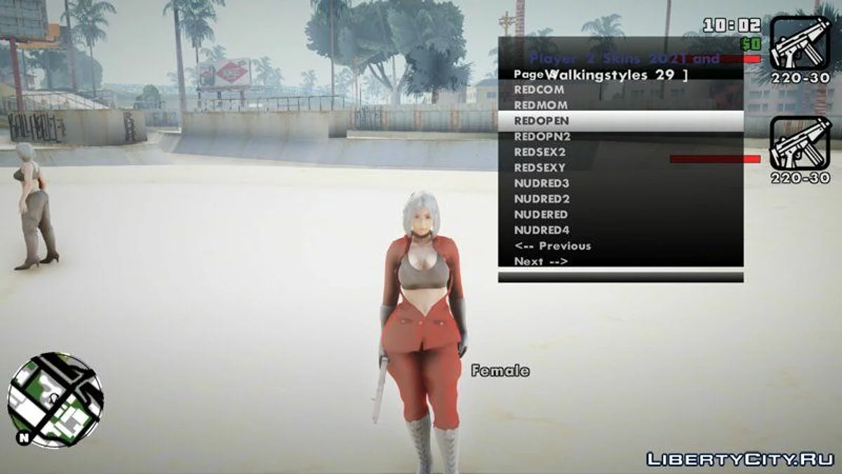 KOF Soldier Girl بألوان مختلفة / جي تي إيه سان أندرياس