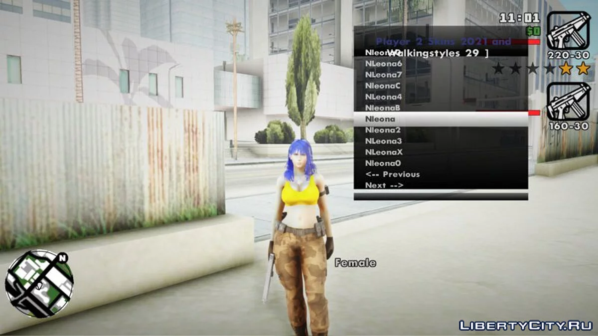 Леона / GTA San Andreas