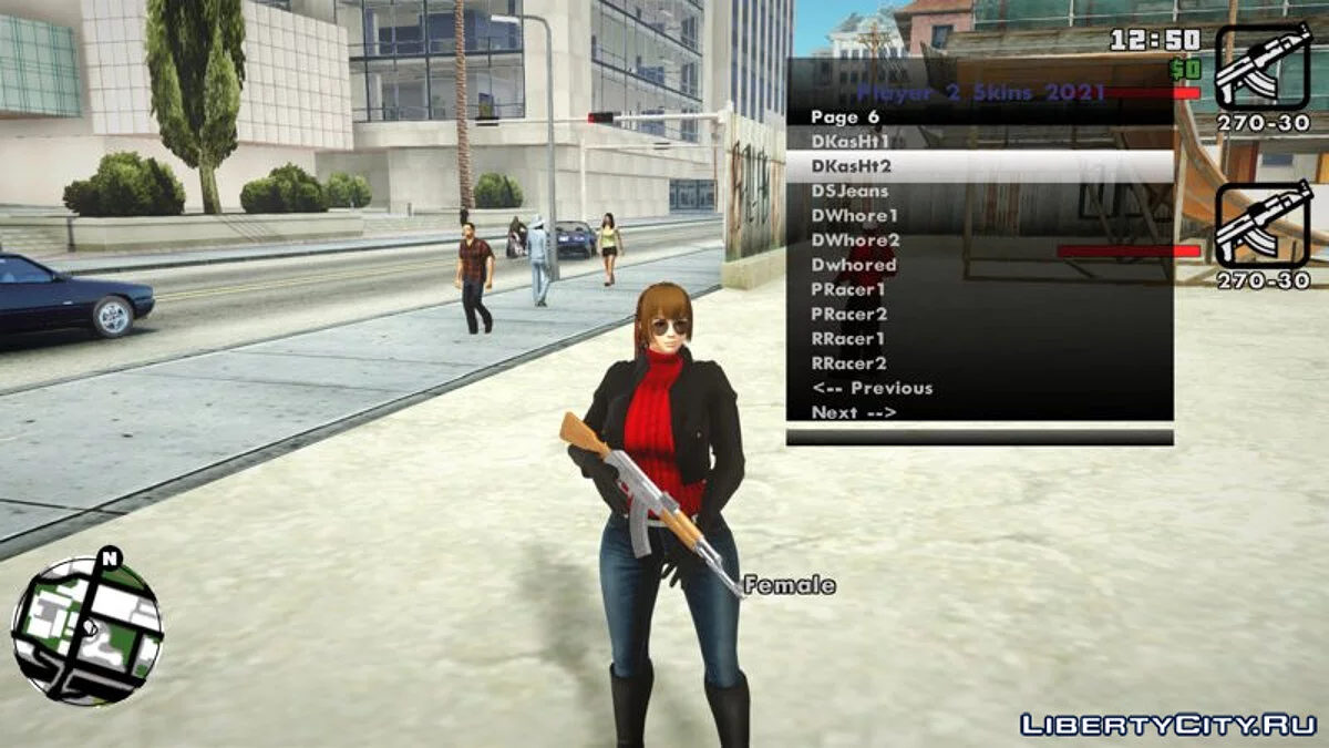 Сексуальные девушки из Dead or Alive / GTA San Andreas