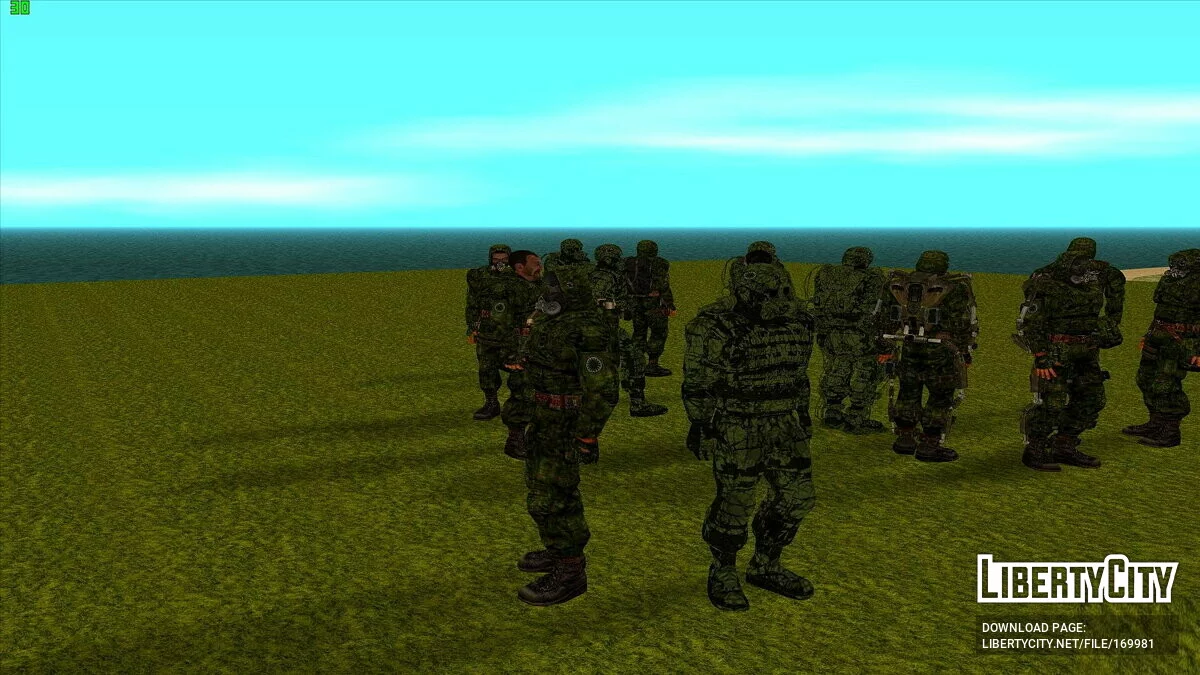 Die Hunter-Gruppierung aus S.T.A.L.K.E.R / GTA San Andreas