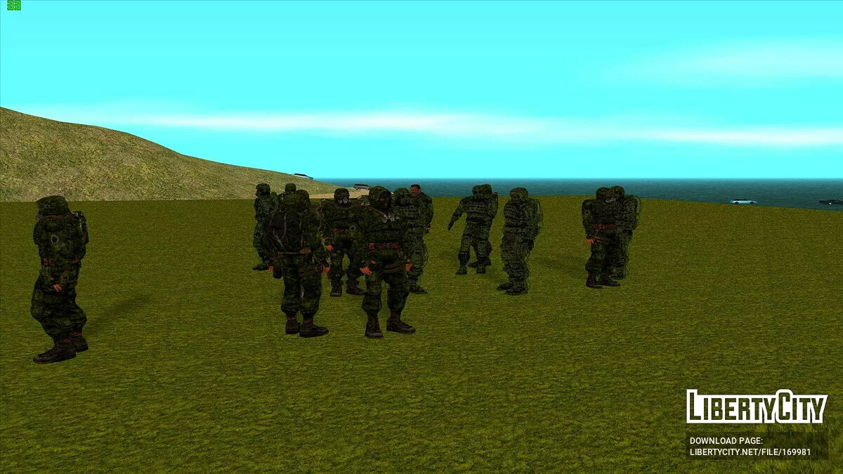 Die Hunter-Gruppierung aus S.T.A.L.K.E.R / GTA San Andreas
