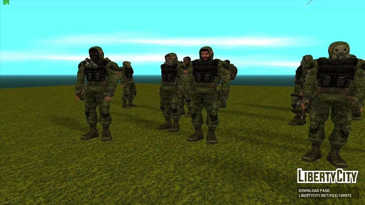 مجموعة «الحزبيون» من S.T.A.L.K.E.R / جي تي إيه سان أندرياس