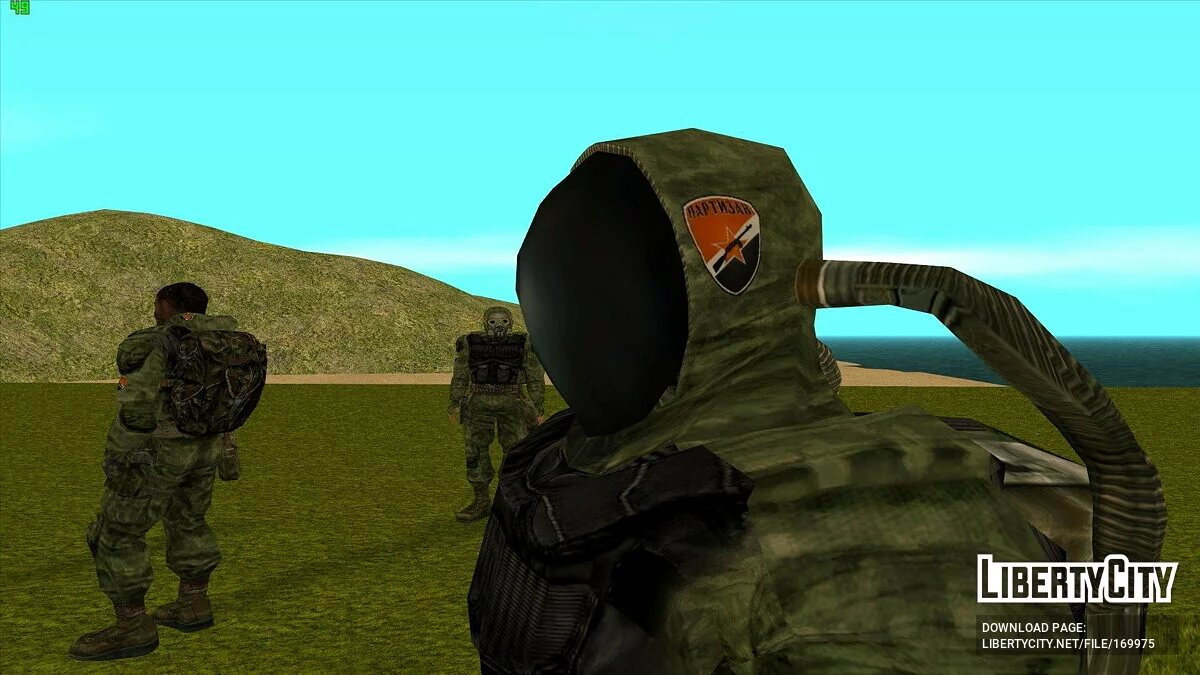 مجموعة «الحزبيون» من S.T.A.L.K.E.R / جي تي إيه سان أندرياس