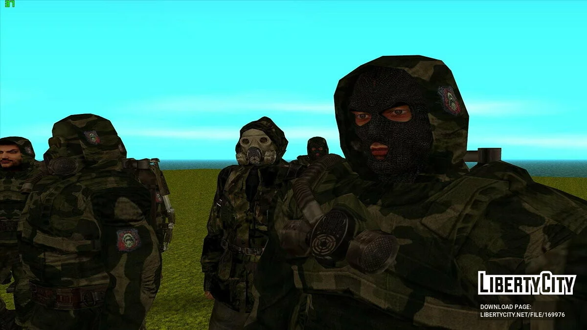 Угруповання «Спектрум» із S.T.A.L.K.E.R / GTA San Andreas