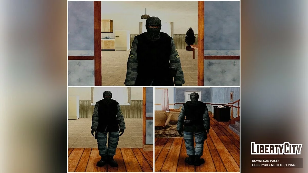 Arctic з Counter-Strike Source (9 скінів) / GTA San Andreas