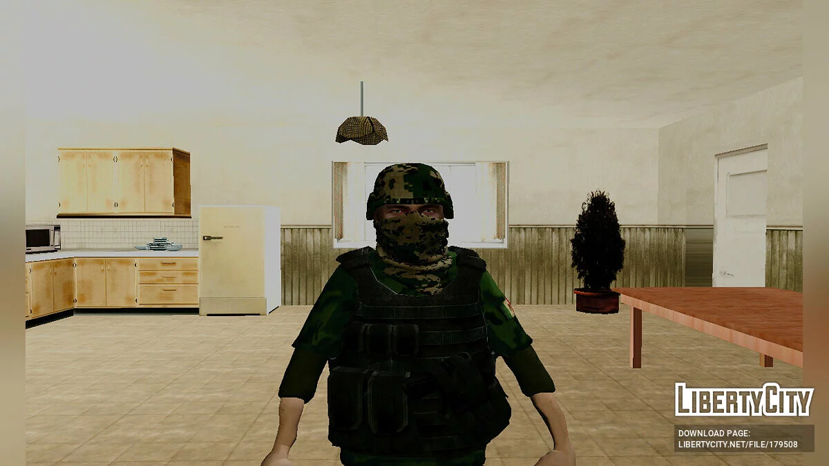 Army Ejercito Mexicano / GTA San Andreas