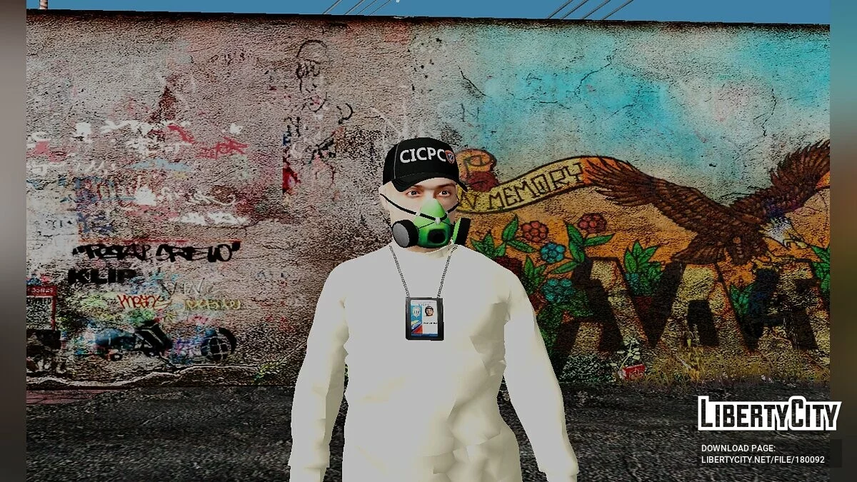 Bolivian police / GTA San Andreas