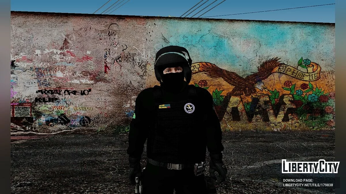 Policiais brasileiros / GTA San Andreas