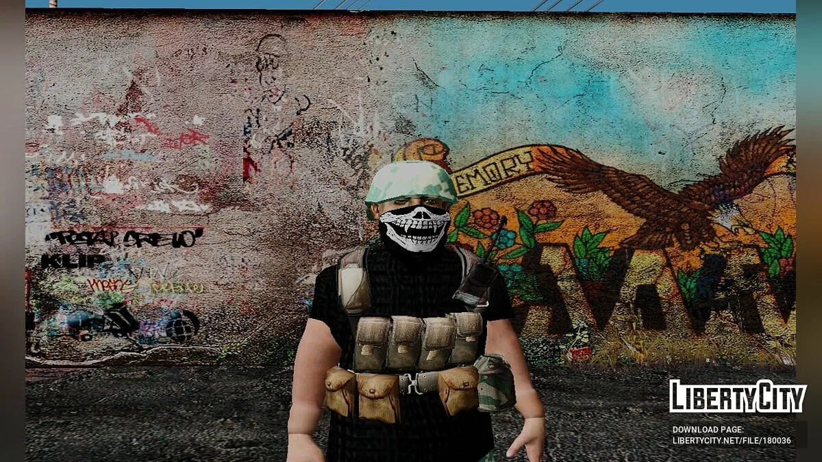 Mexican mercenaries / GTA San Andreas