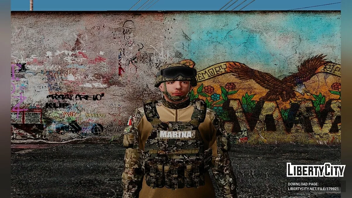 Мексиканські солдати / GTA San Andreas
