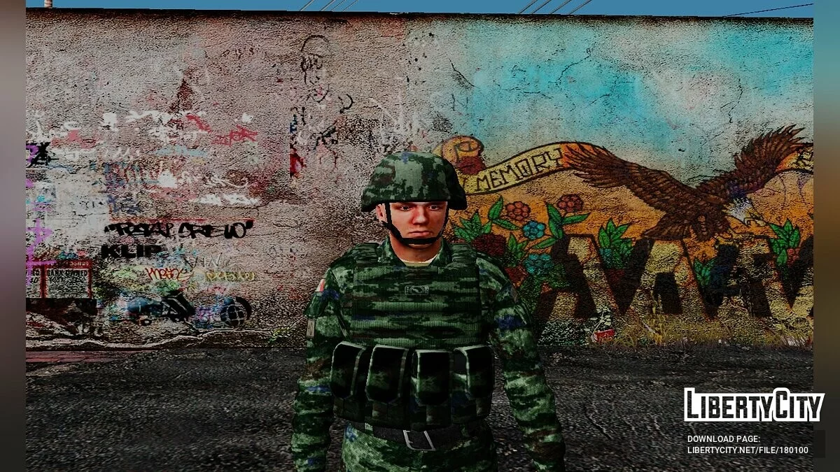 Мексиканські військовослужбовці та поліцейські / GTA San Andreas