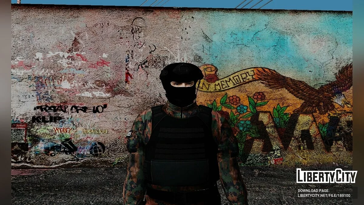 Мексиканські військовослужбовці та поліцейські / GTA San Andreas