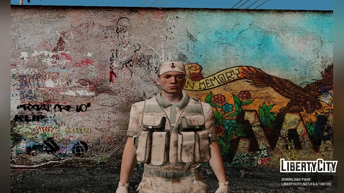 Мексиканські військовослужбовці та поліцейські / GTA San Andreas