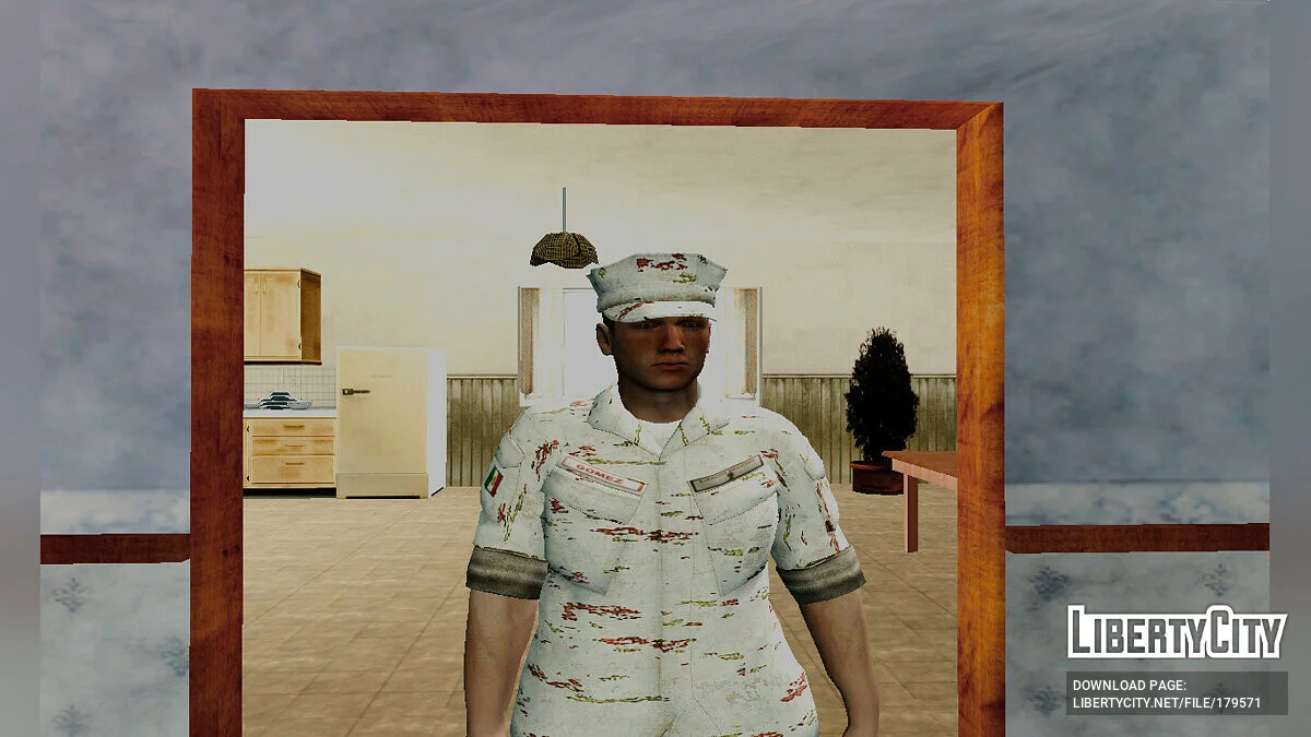 Forces armées mexicaines (4 peaux) / GTA San Andreas