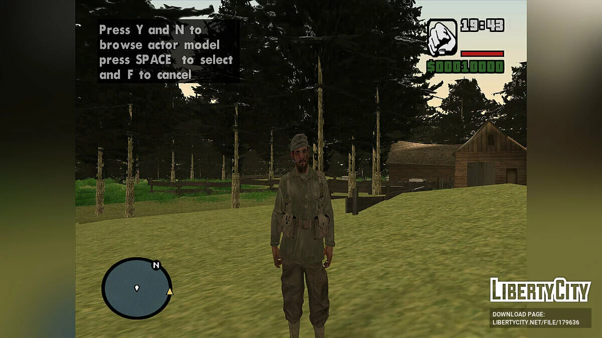 Пак американських солдатів з CoD WaW / GTA San Andreas