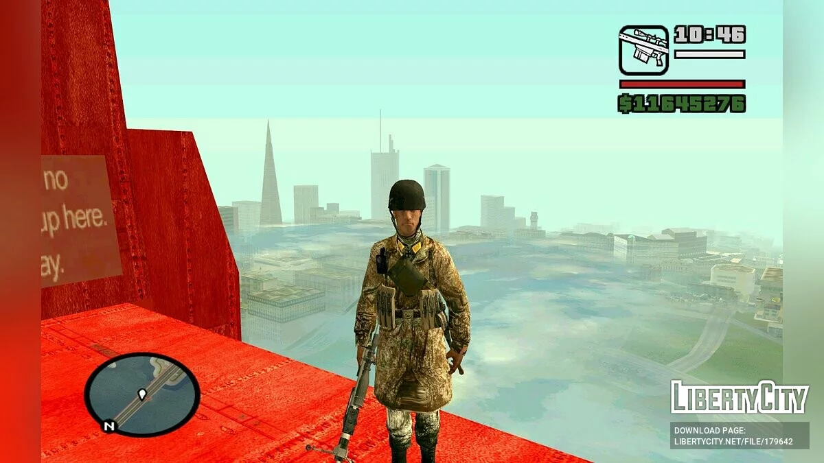 Пак німецьких солдатів / GTA San Andreas