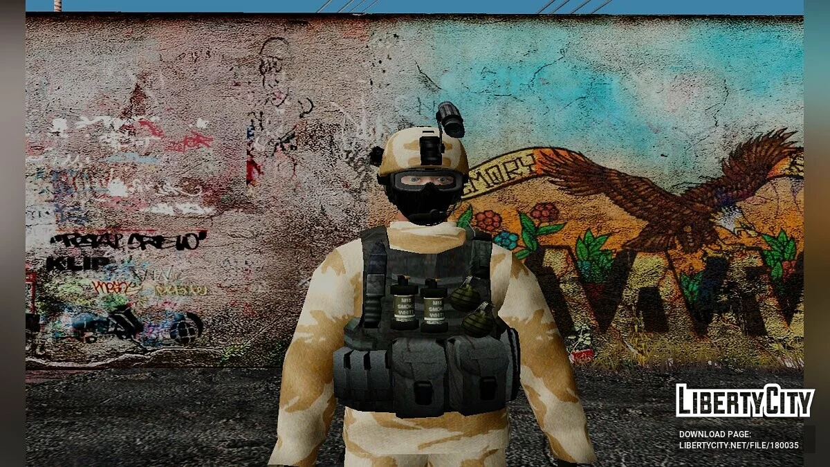 Пак різних поліцейських / GTA San Andreas