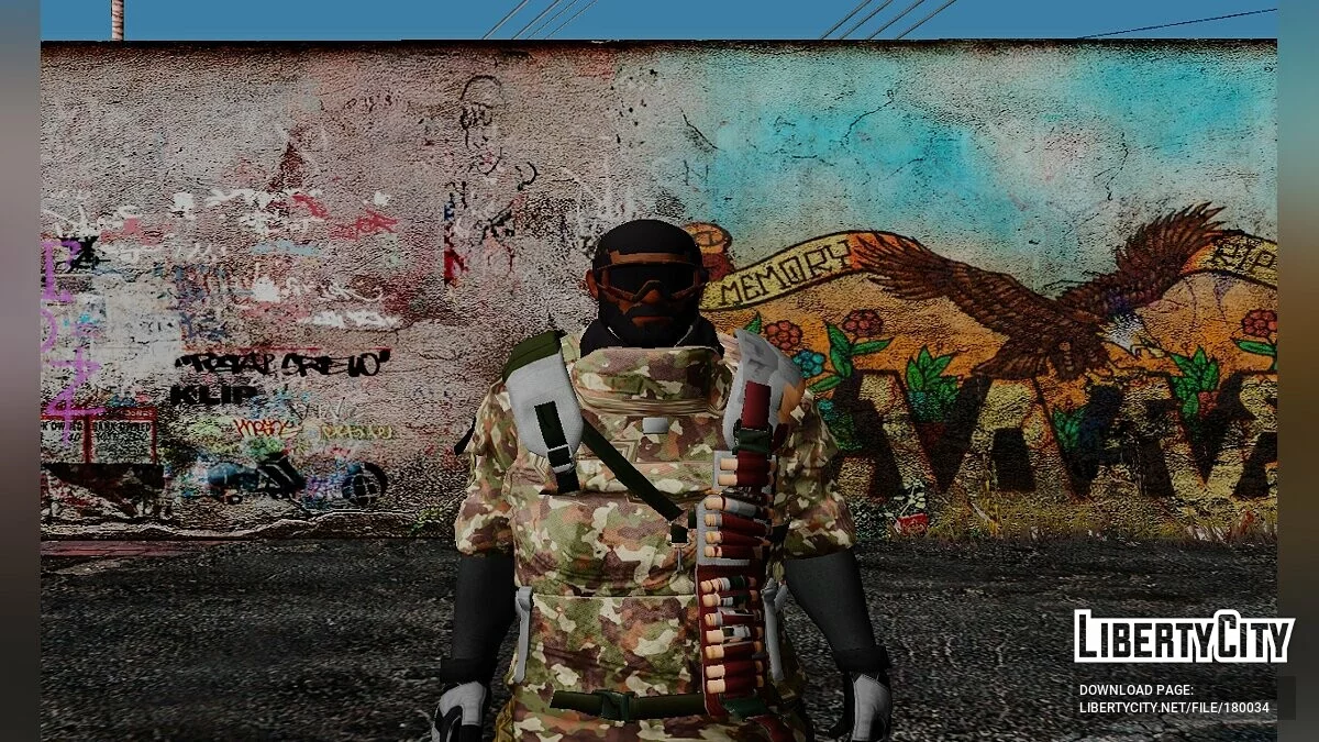 Pack of different soldiers / GTA San Andreas