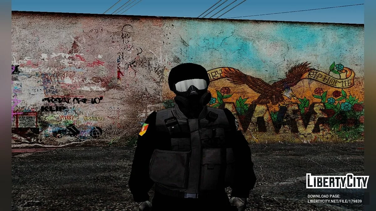 Пак збройних сил Мексики / GTA San Andreas