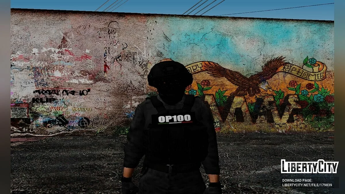 Пак збройних сил Мексики / GTA San Andreas