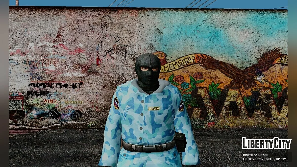 Arctic з Counter-Strike Source / GTA San Andreas