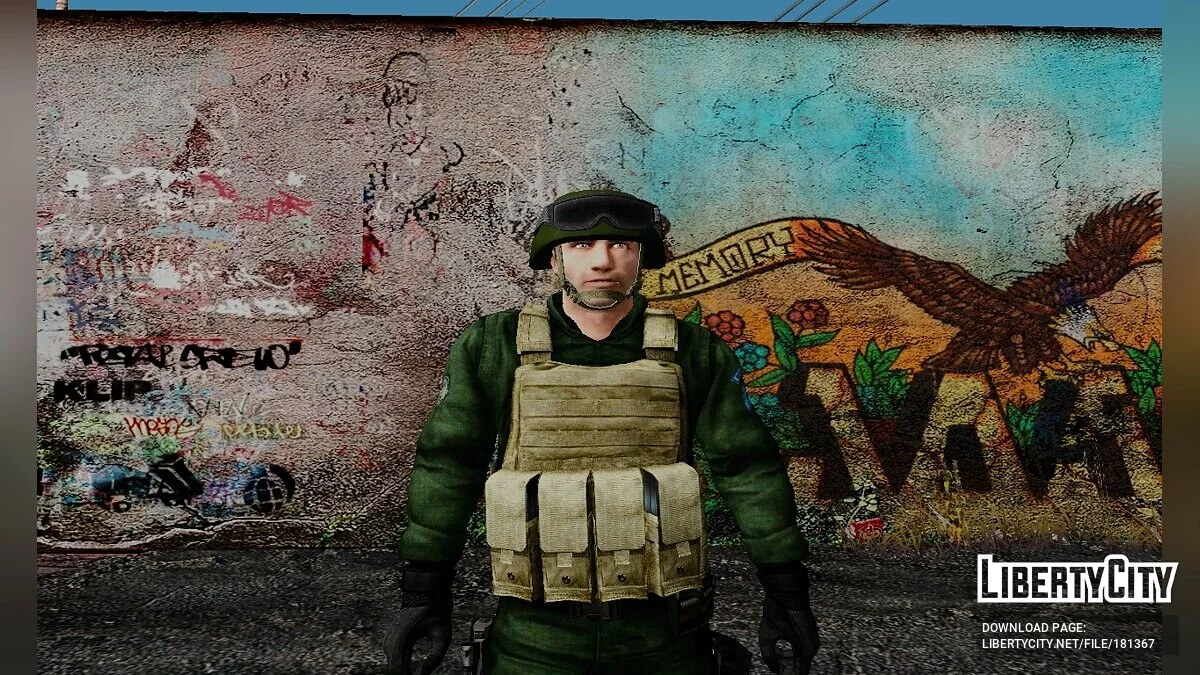 Bolivian soldiers / GTA San Andreas