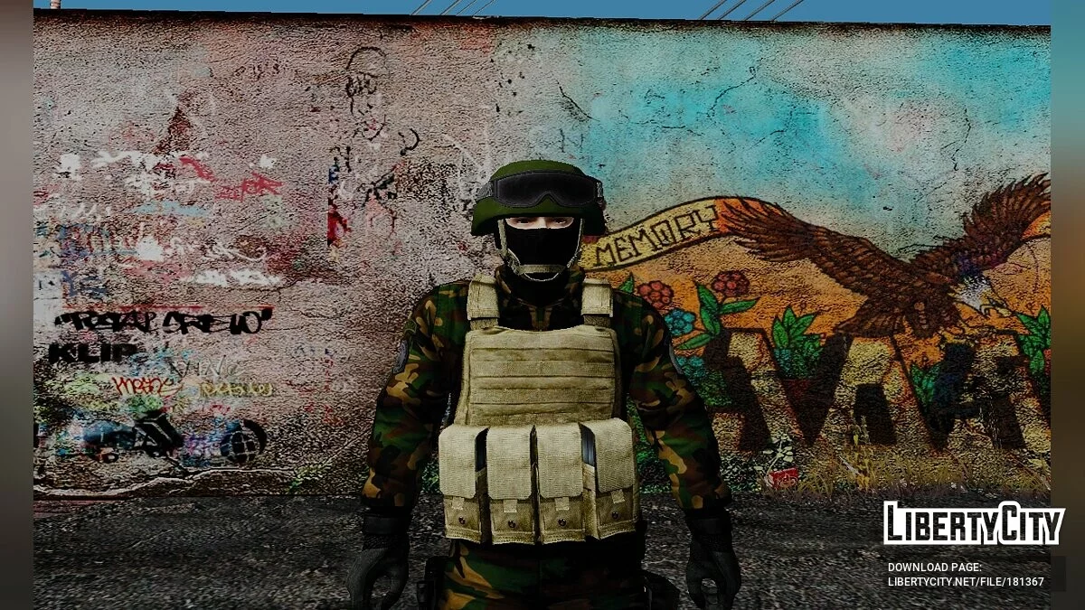 Bolivian soldiers / GTA San Andreas
