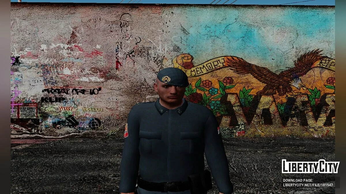 Бразильські поліцейські / GTA San Andreas